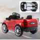 საბავშვო ელექტრო მანქანა Range Rover 718R (1 ძრავა, 6V)
