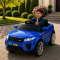 საბავშვო ელექტრო მანქანა Range Rover 718BLU (1 ძრავა, 6V)