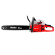 ბენზინის ჯაჭვური ხერხი Ronix-4651 50 სმ