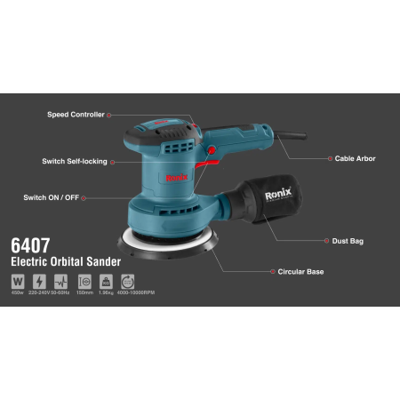 ელექტრო სახეხი ხელსაწყო Ronix-6407 450w, 150mm