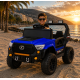 საბავშვო ელექტრო მანქანა LEXUS GM-503-BLU (2 ძრავა, 12V)