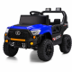 საბავშვო ელექტრო მანქანა LEXUS GM-503-BLU (2 ძრავა, 12V)