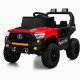 საბავშვო ელექტრო მანქანა LEXUS GM-503-RED (2 ძრავა, 12V)