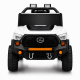 საბავშვო ელექტრო მანქანა LEXUS GM-503-CER (2 ძრავა, 12V)