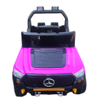 ბავშვის ელექტრო მანქანა mercedes-benz ტყავის სავარძლით GM-505-PINK
