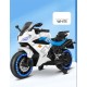 ბავშვის ელექტრო მოტოციკლი M1800-W
