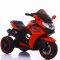 ბავშვის ელექტრო მოტოციკლი 5588K-R