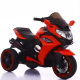 ბავშვის ელექტრო მოტოციკლი 5588K-R