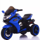 ბავშვის ელექტრო მოტოციკლი 5588K-B