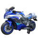 ბავშვის ელექტრო მოტოციკლი M6-BLU