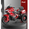 ბავშვის ელექტრო მოტოციკლი 1688-RED