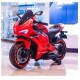 ბავშვის ელექტრო მოტოციკლი V5R-RED