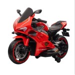 ბავშვის ელექტრო მოტოციკლი V5R-RED