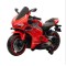 ბავშვის ელექტრო მოტოციკლი V5R-RED