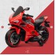 ბავშვის ელექტრო მოტოციკლი V5R-RED