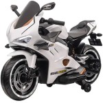 ბავშვის ელექტრო მოტოციკლი V5R-W