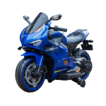 ბავშვის ელექტრო მოტოციკლი V5R-BLU