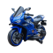 ბავშვის ელექტრო მოტოციკლი V5R-BLU