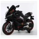 ბავშვის ელექტრო მოტოციკლი V5R-BLACK