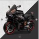 ბავშვის ელექტრო მოტოციკლი V5R-BLACK