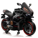ბავშვის ელექტრო მოტოციკლი V5R-BLACK