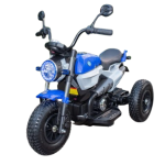 BMW-ს საბავშვო ელექტრო მოტოციკლი Bambi M 8188-BLU