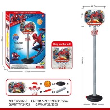 კალათბურთის სათამაშო კომპლექტი GH-YD2588Z-8