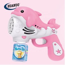 საპნის ბუშტების პისტოლეტი 72 ნახვრეტიანი ღია ვარდისფერი GH-333-22-PINK