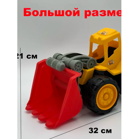 ბულდოზერი GH-718-12