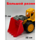 ბულდოზერი GH-718-12