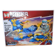 NINJA-ს კონსტრუქტორი ( 4 ყუთიანი კომპლექტი) GH-MG1595
