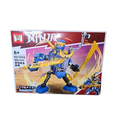 NINJA-ს კონსტრუქტორი ( 4 ყუთიანი კომპლექტი) GH-MG1595