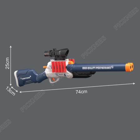 PICKNIES ორლულიანი თოფი ამოგდებული ვაზნებით GH-XH912-1
