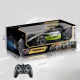 Buggys Toys Drift King დისტანციური მართვის მანქანა, RC GH-GS-007-GREEN