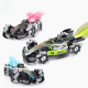 Buggys Toys Drift King დისტანციური მართვის მანქანა, RC GH-GS-007-GREEN
