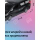 დისტანციური მართვის მანქანა GH-JT700-BLACK