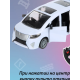 დისტანციური მართვის მანქანა GH-JT700-WHITE