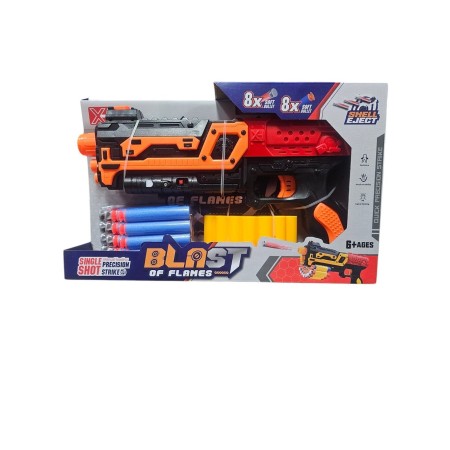 Nerf პისტოლეტი რბილი ისრებით GH-KH929