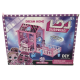 L.O.L. Surprise Dream Home • 48 დეტალი • GH-BB022