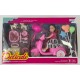 ნაზი თოჯინა აქსესუარებით - BANANA TOYS GH-6633-1