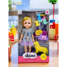 თოჯინა ძაღლთან ერთად GH-89068C