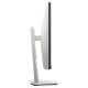 მონიტორი DELL S2421HS 210-AXKQ (23.8", 1920 x 1080) SILVER