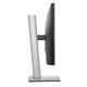 მონიტორი DELL 210-BMHD P2225H, 21.5", Monitor, FHD, IPS, D-Sub, HDMI, DP, USB, Black/Silver