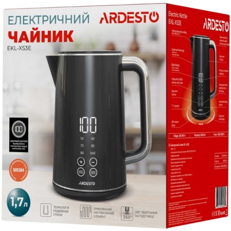 ელექტრო ჩაიდანი ARDESTO EKL-X53E (1850 - 2200 W, 1.7 L)