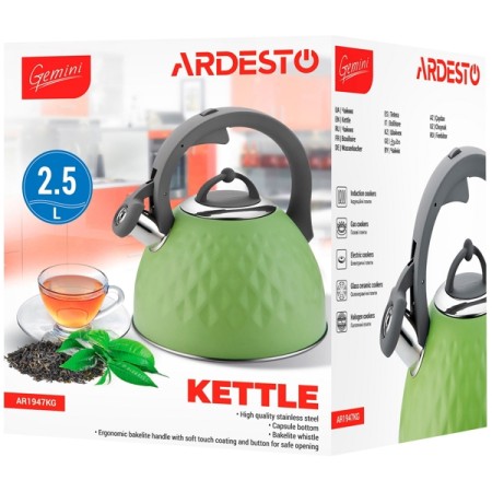 ჩაიდანი KETTLE ARDESTO GEMINI (2.5 L) AR1947KG
