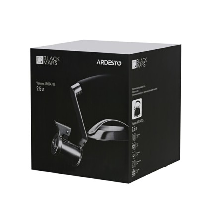 ჩაიდანი KETTLE ARDESTO BLACK MARS, 2.5L, BLACK, STAINLESS STEEL