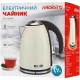 ელექტრო ჩაიდანი ARDESTO EKL-F340BG (2200 W, 1.7 L)