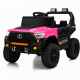 საბავშვო ელექტრო მანქანა LEXUS GM-503-PINK (2 ძრავა, 12V)