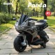 საბავშვო ელექტრო მოტოციკლი M8-9-CER