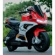 საბავშვო ელექტრო მოტოციკლი M8-9-RED